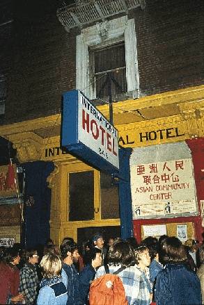 Filipin1$i-hotel-exterior.jpg