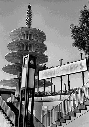 Westaddi$nihonmachi$japantown itm$japan-center.jpg