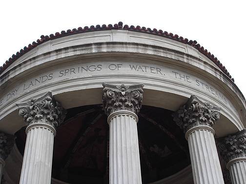 Sunol-water-temple-inscription-at-top7276.jpg