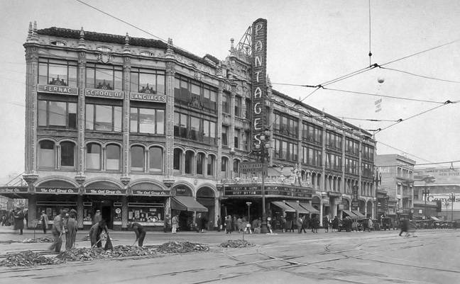 Marshall-Sq-Building 1926.jpg